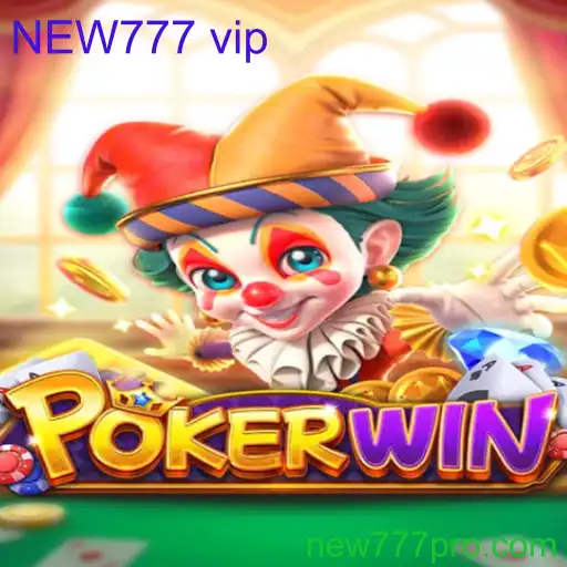POKERWIN